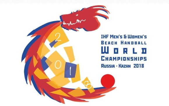 kazan-2018-logo